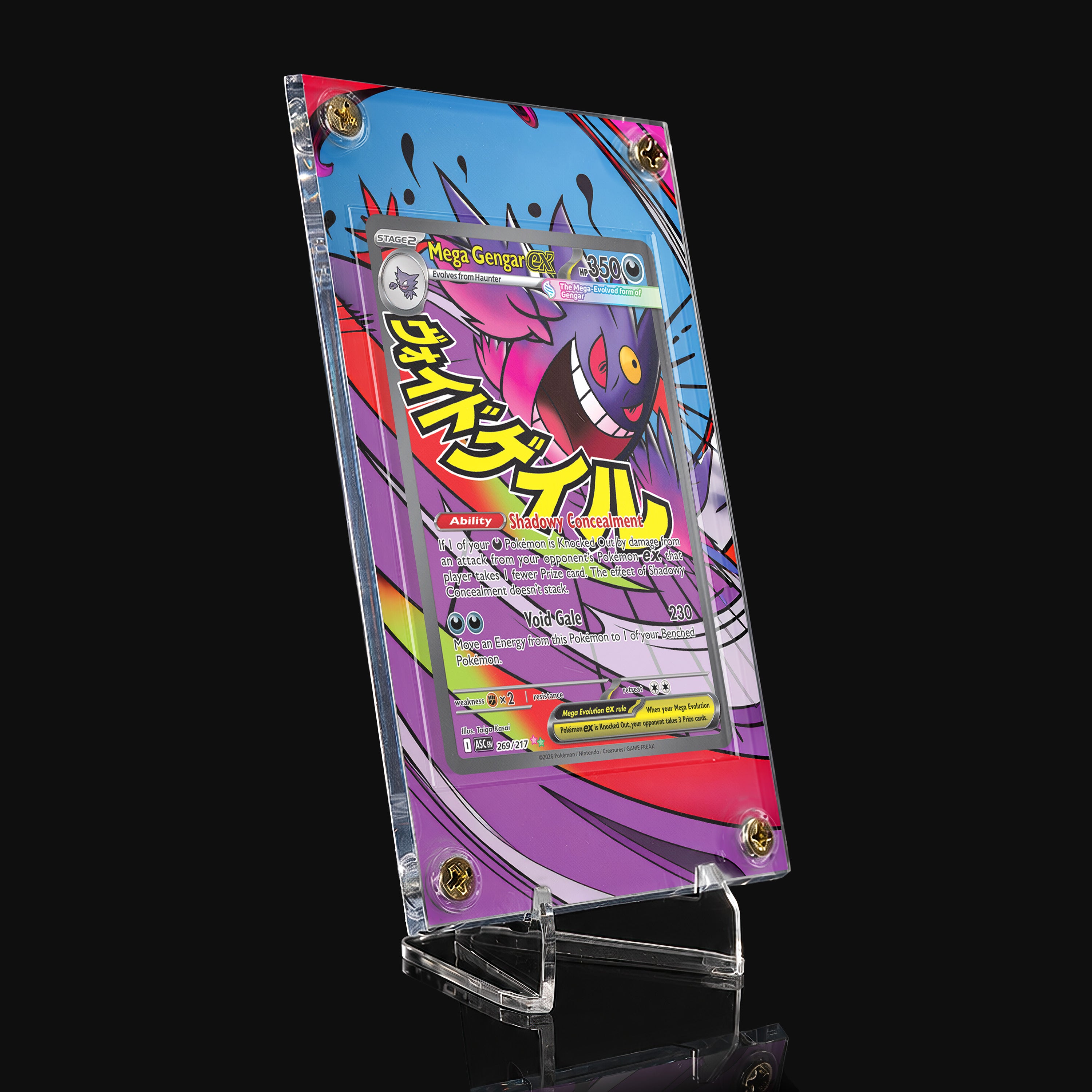 Mega Gengar ex 269 Extended Art Display