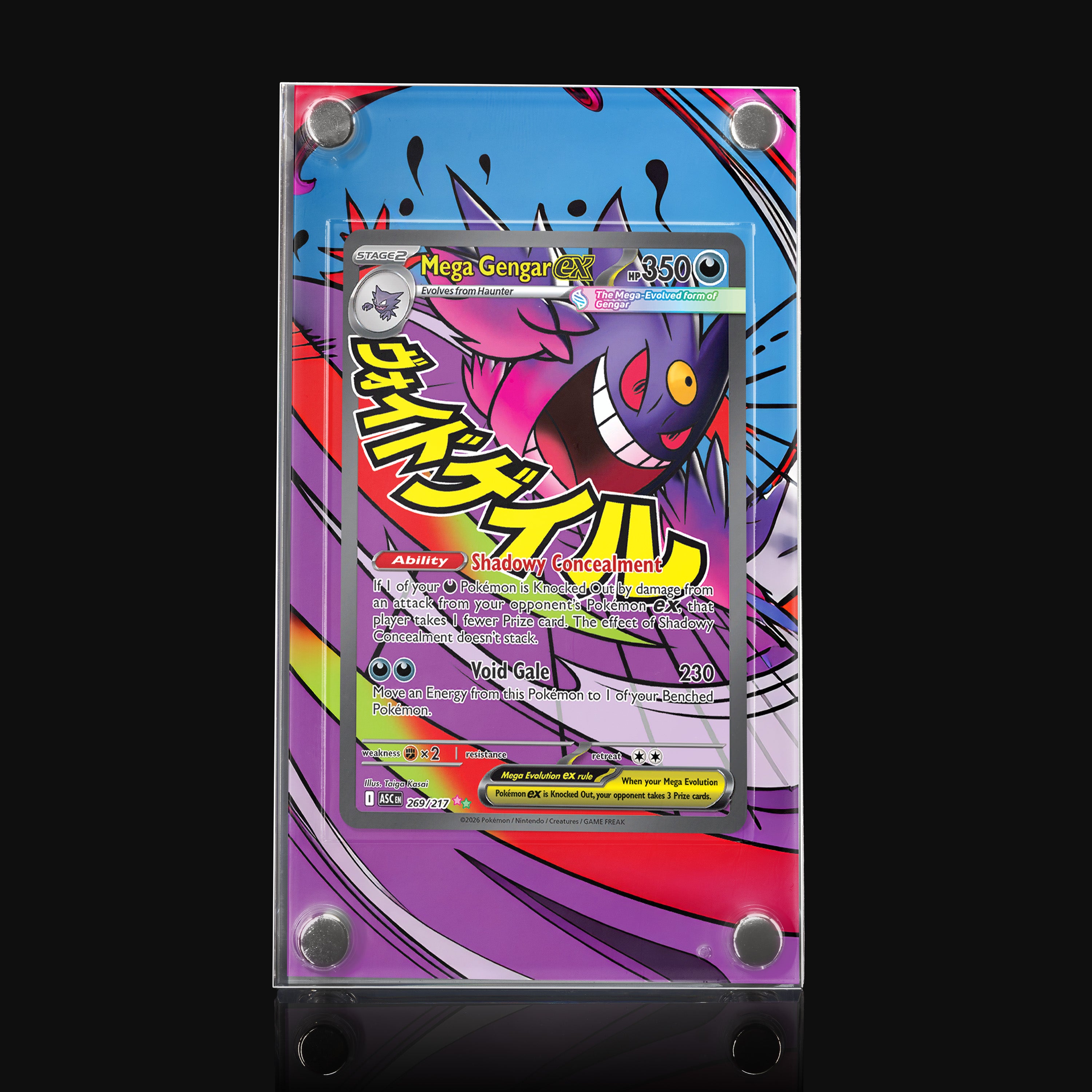 Mega Gengar ex 269 Extended Art Display