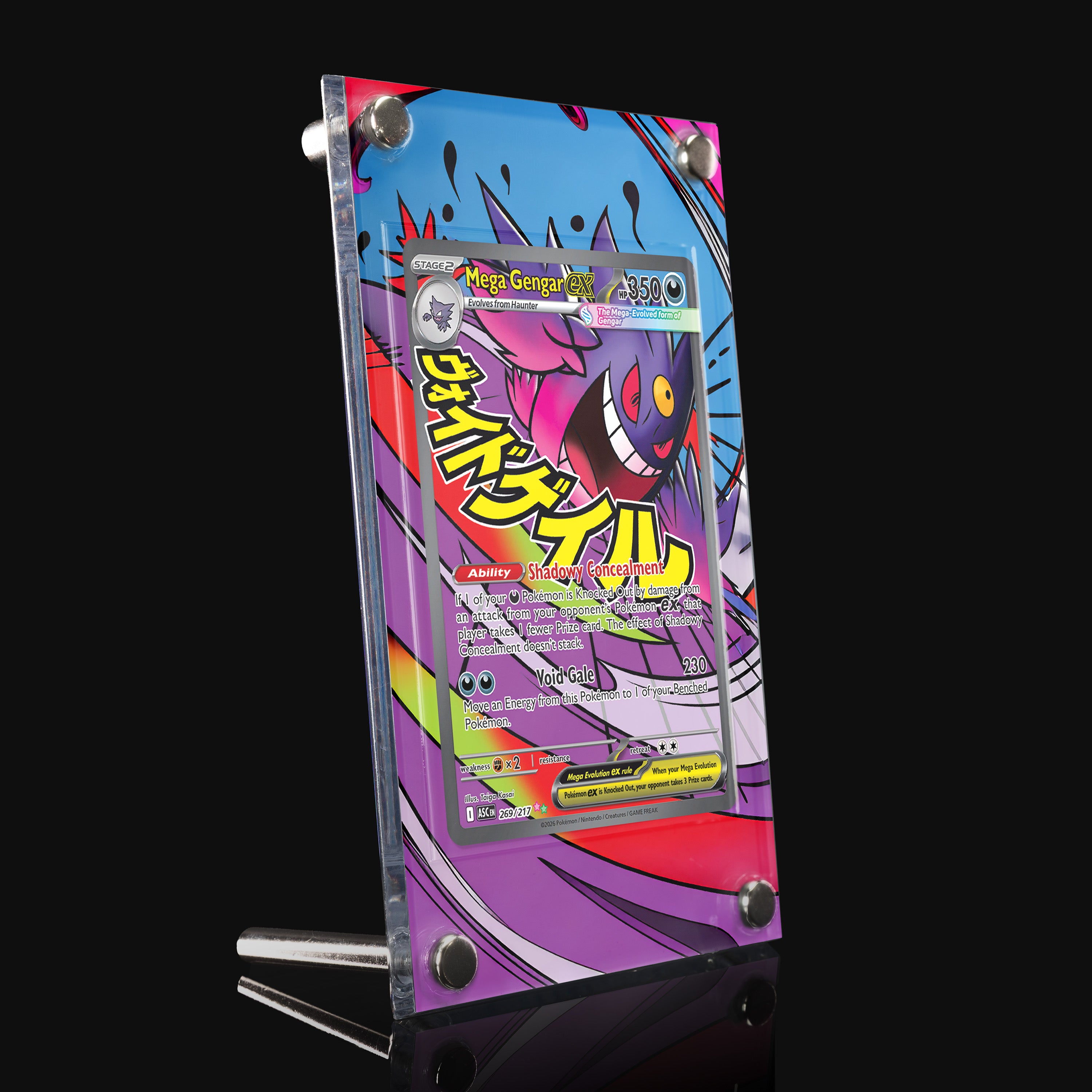Mega Gengar ex 269 Extended Art Display