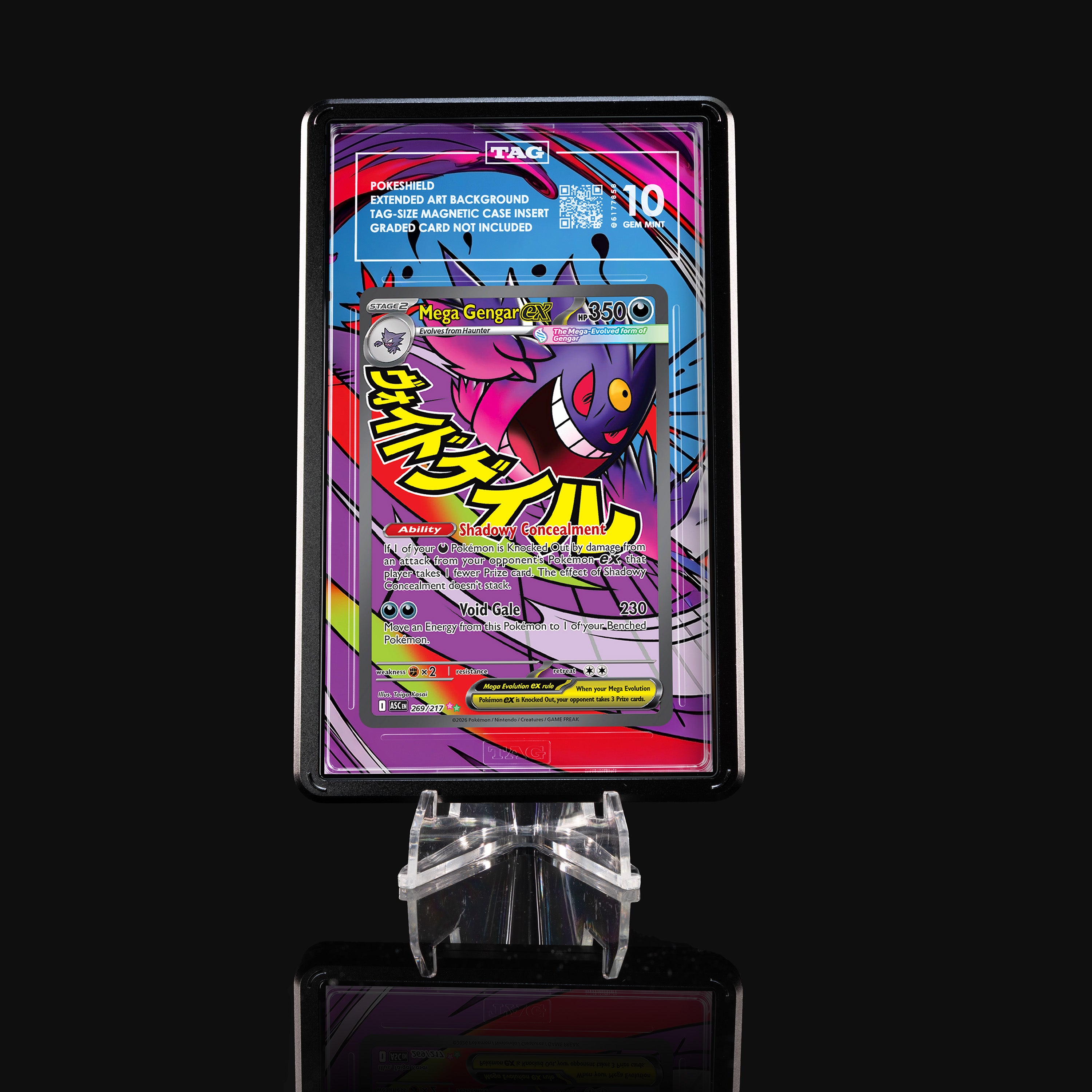Mega Gengar ex 269 Extended Art Display
