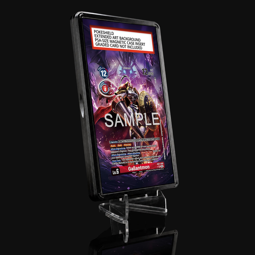 Gallantmon AD1-008 Extended Art Display