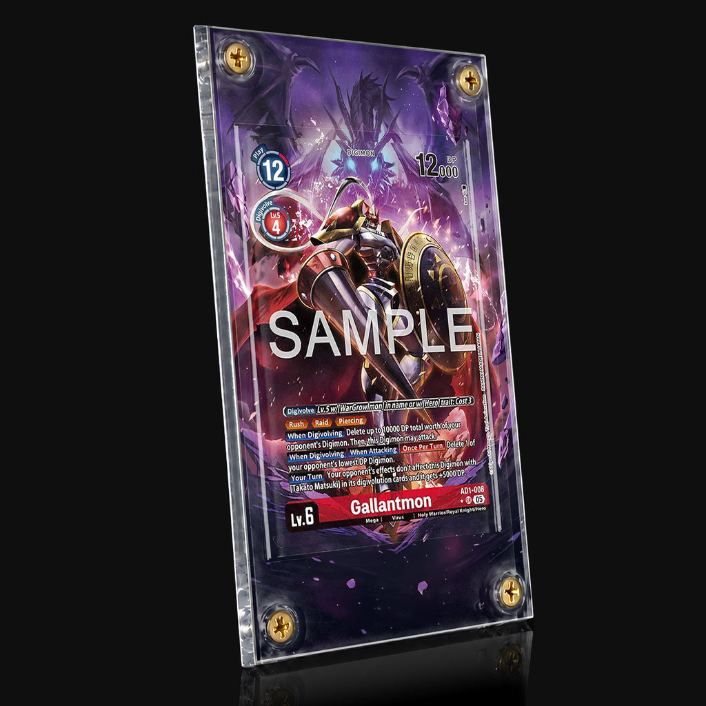 Gallantmon AD1-008 Extended Art Display