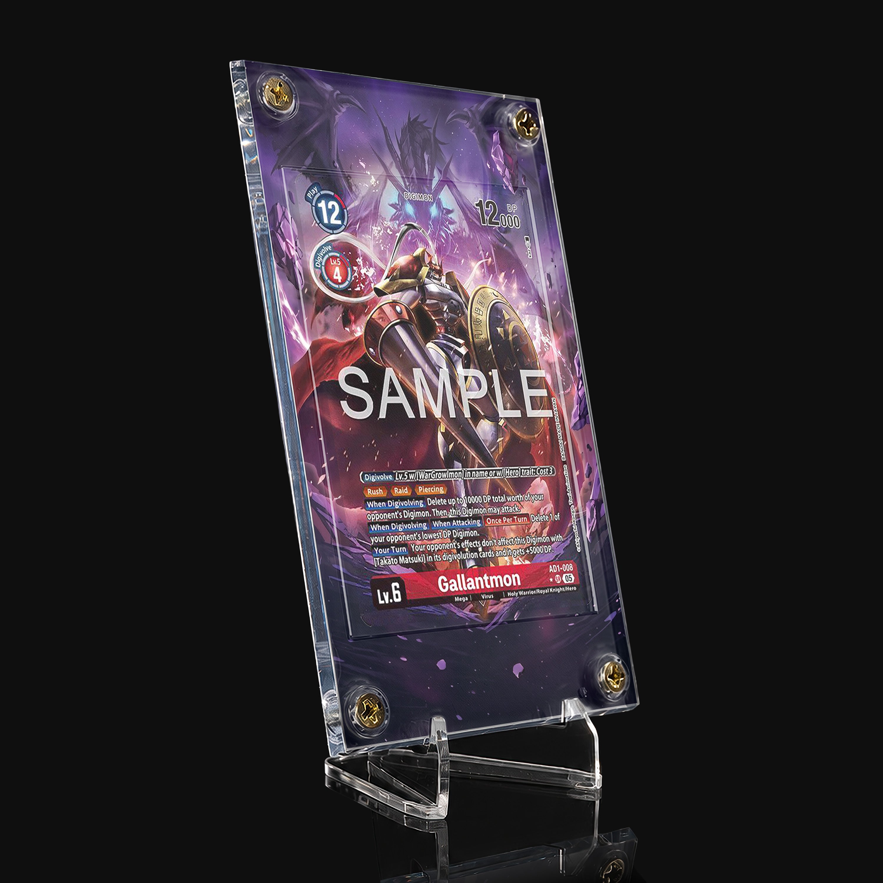 Gallantmon AD1-008 Extended Art Display