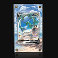 Rayquaza V 194 Extended Art Display