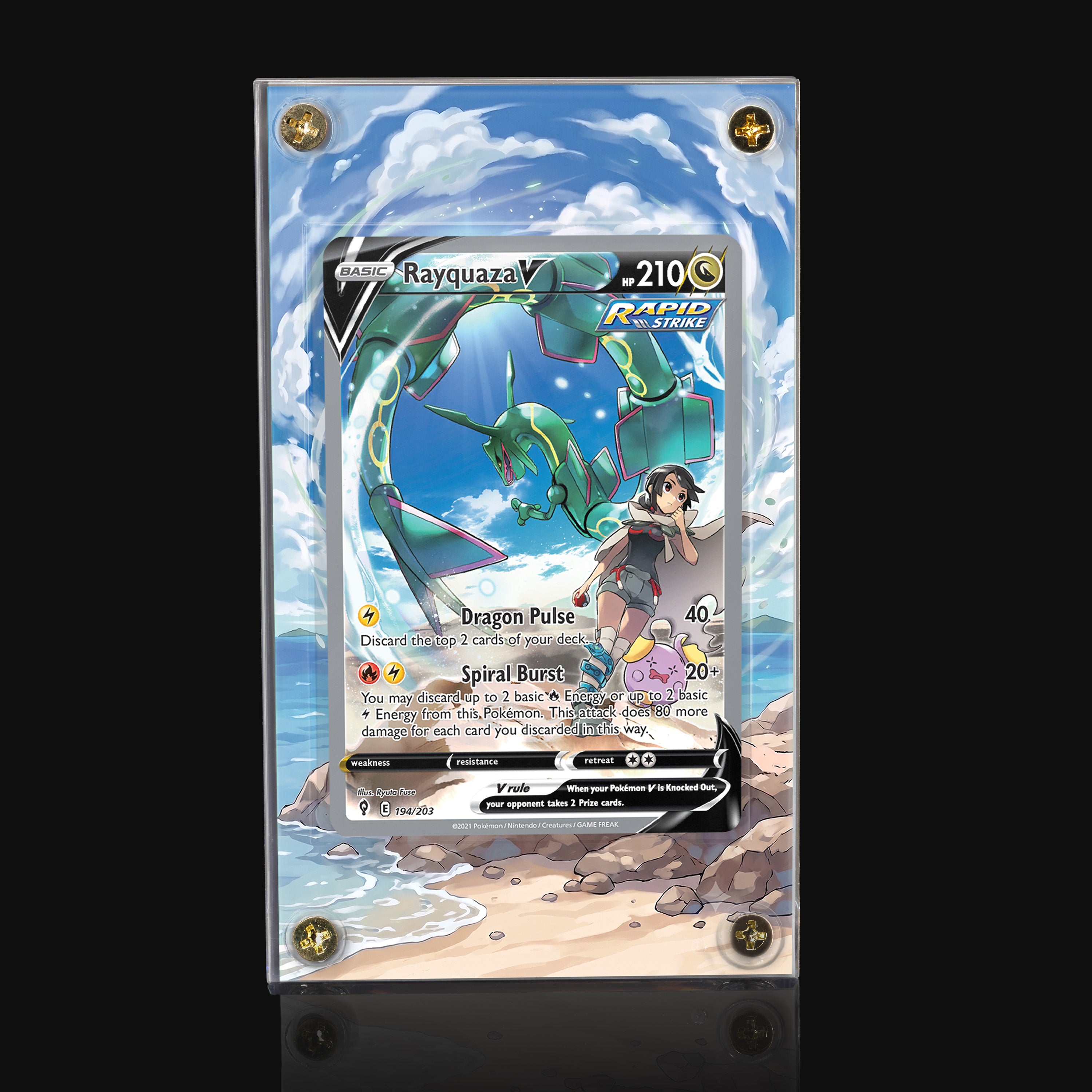 Rayquaza V 194 Extended Art Display