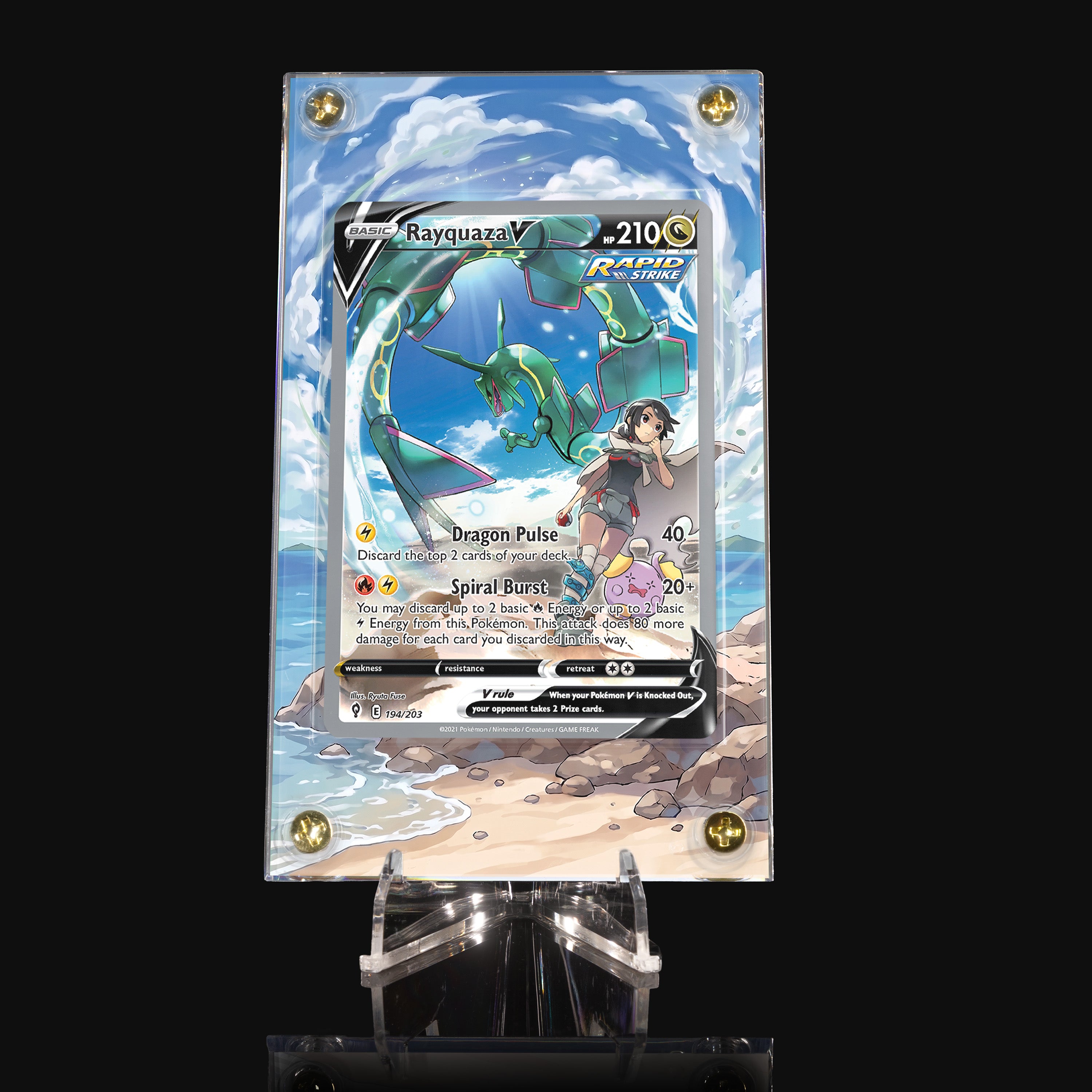 Rayquaza V 194 Extended Art Display