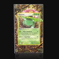 Venusaur 6/17 POP Series 2 Extended Art Display