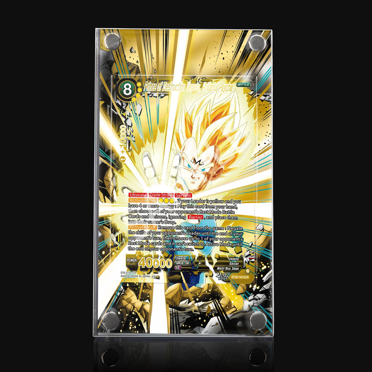 Prince of Destruction Vegeta Prideful Psyche BT28-149 SCR Extended Art Display