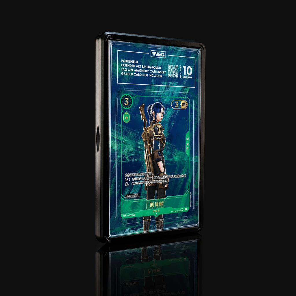 Caitlyn Patrolling ARC-002/006 Extended Art Display