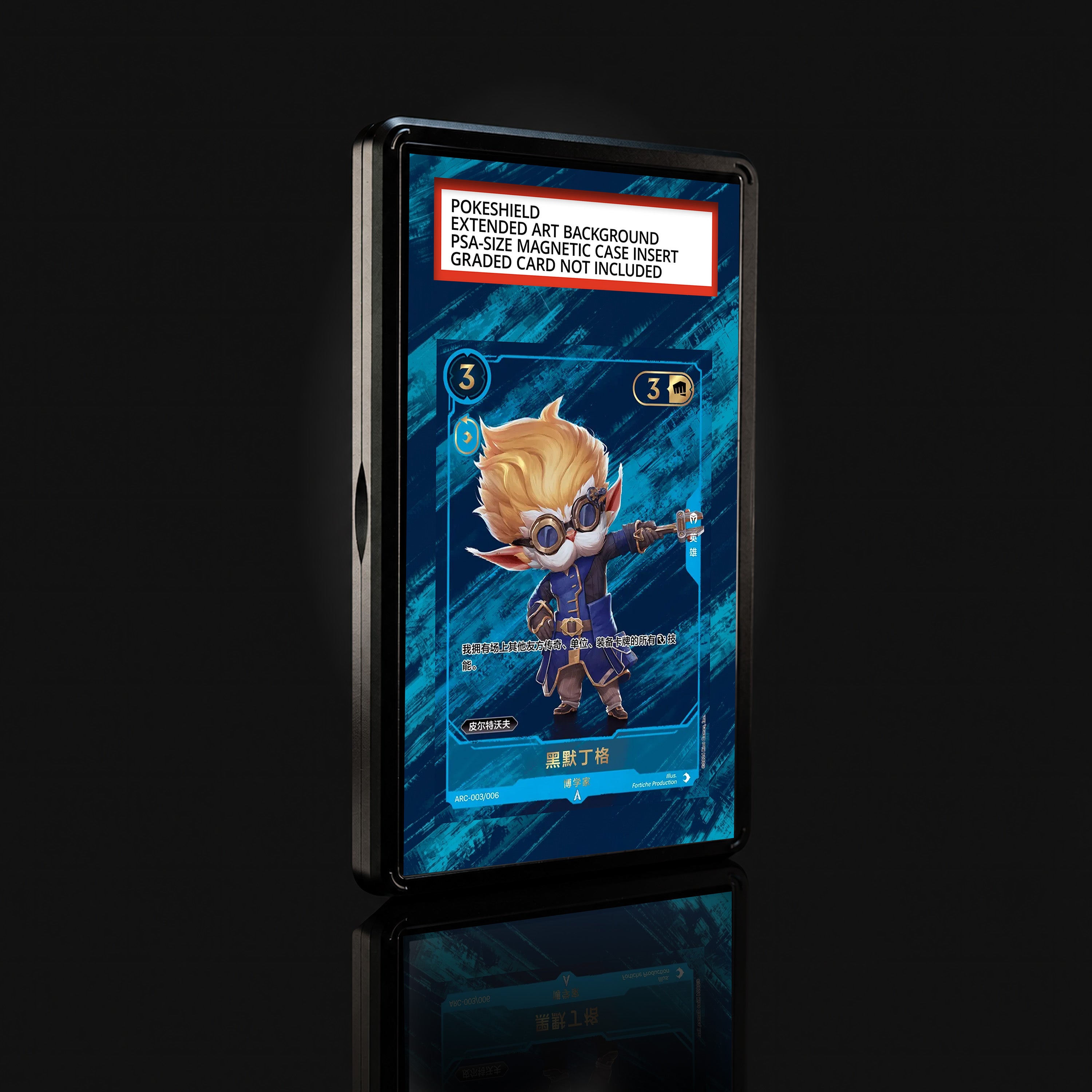 Heimerdinger Inventor ARC-003/006 Extended Art Display