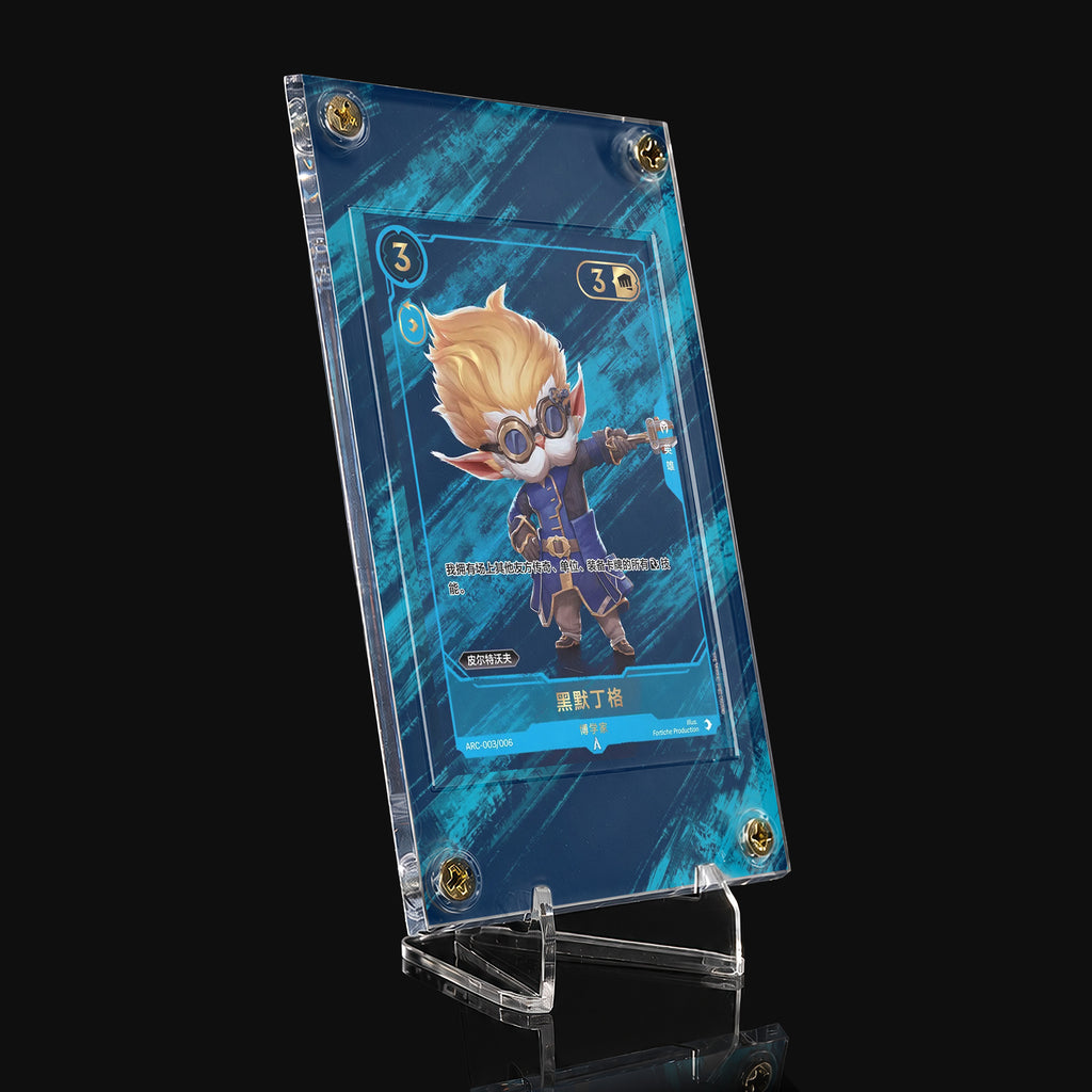 Heimerdinger Inventor ARC-003/006 Extended Art Display