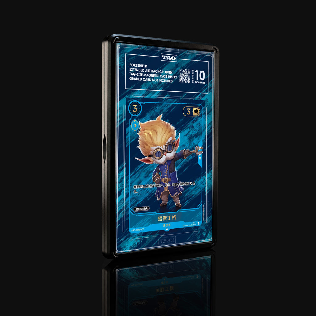 Heimerdinger Inventor ARC-003/006 Extended Art Display