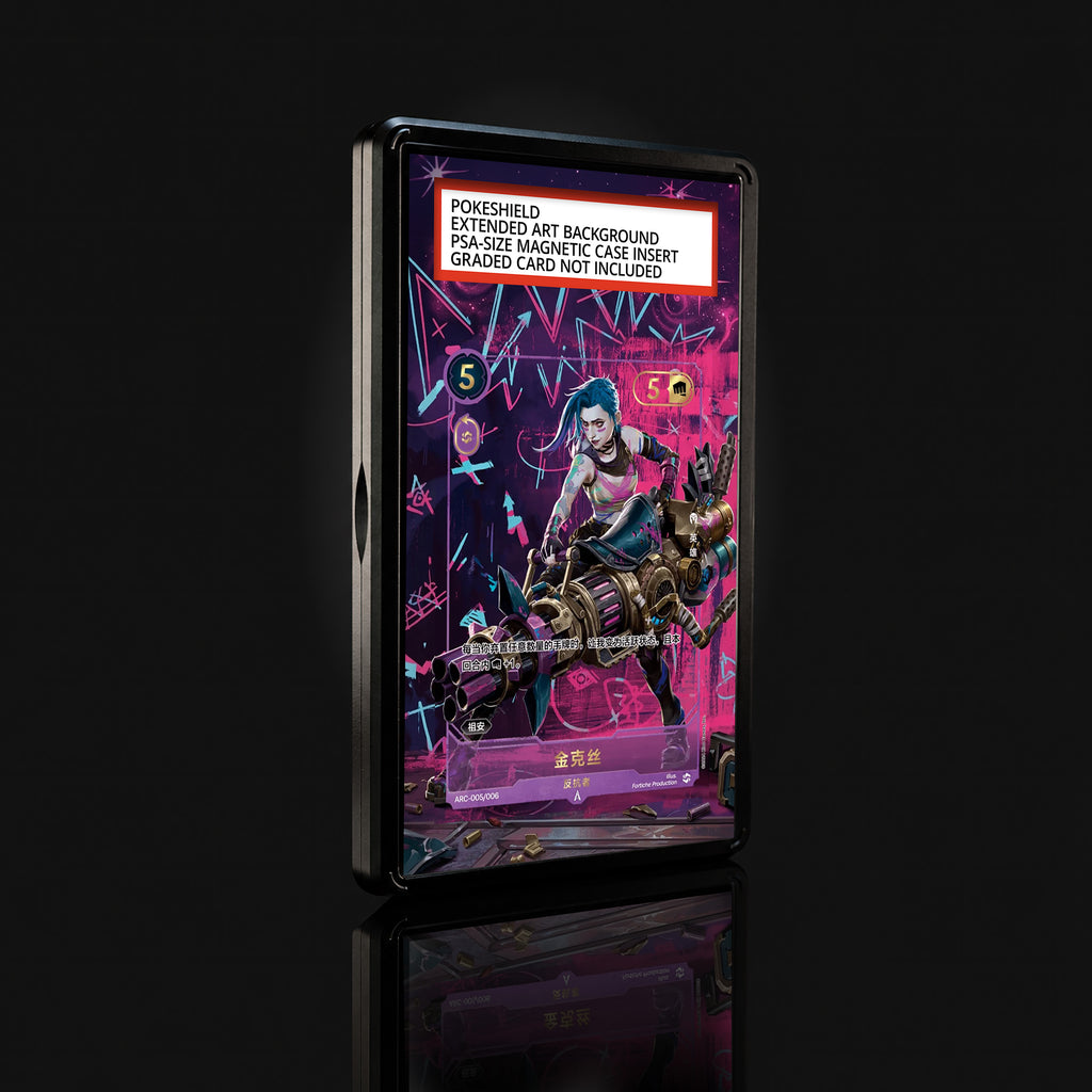 Jinx Rebel ARC-005/006 Extended Art Display