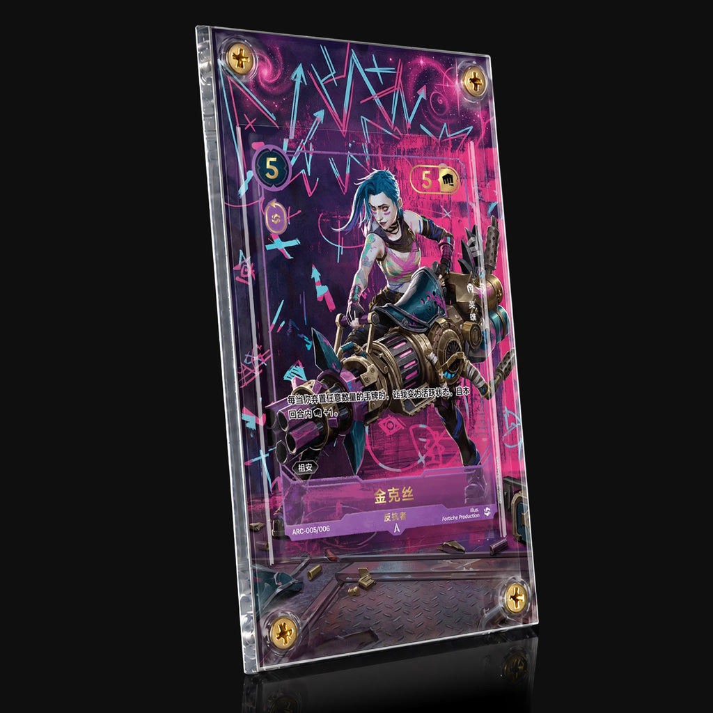 Jinx Rebel ARC-005/006 Extended Art Display
