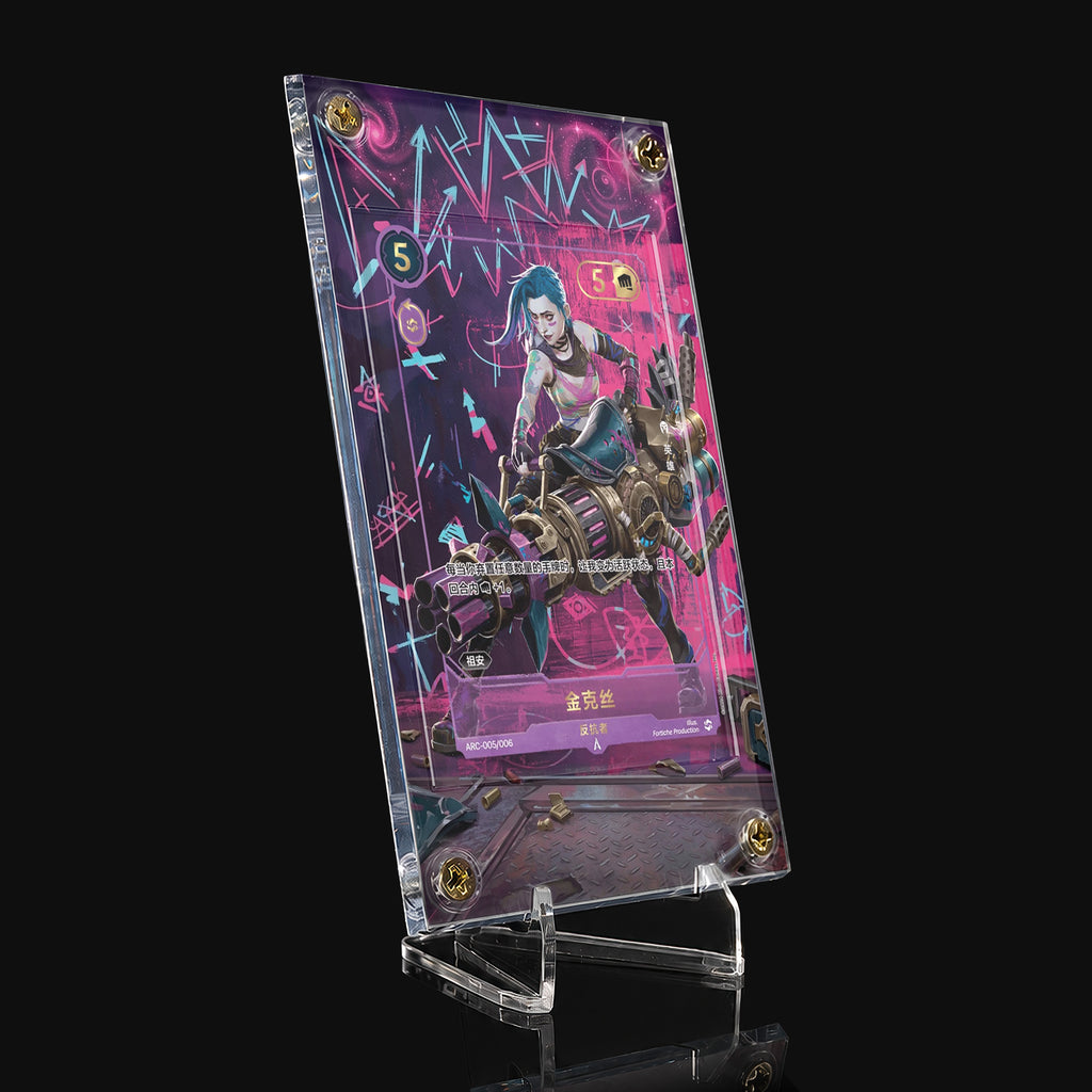 Jinx Rebel ARC-005/006 Extended Art Display