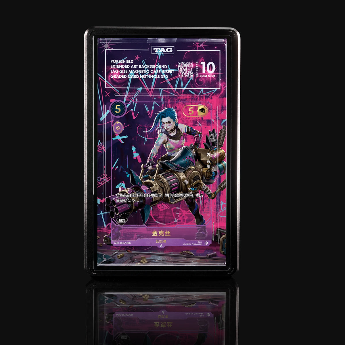 Jinx Rebel ARC-005/006 Extended Art Display