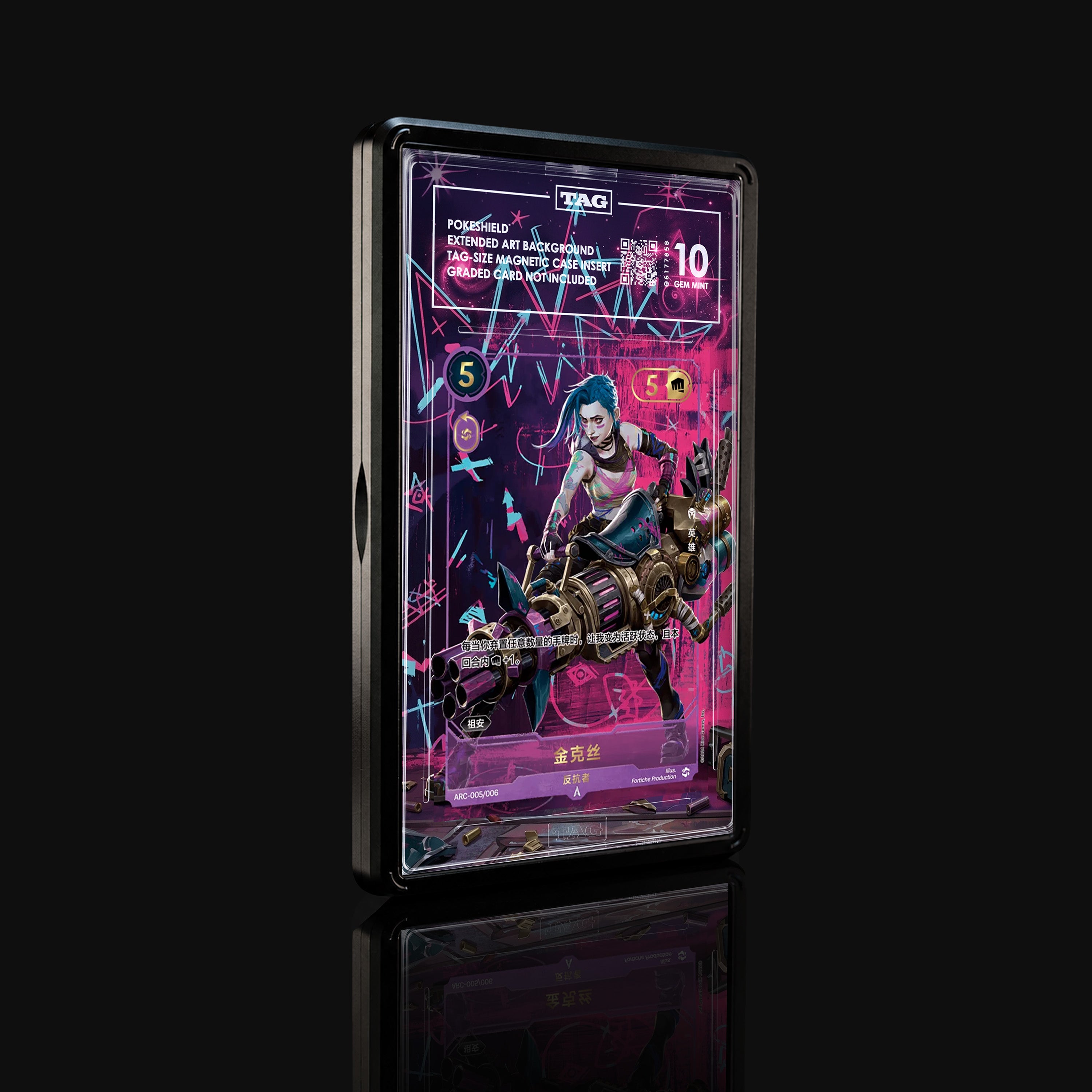 Jinx Rebel ARC-005/006 Extended Art Display