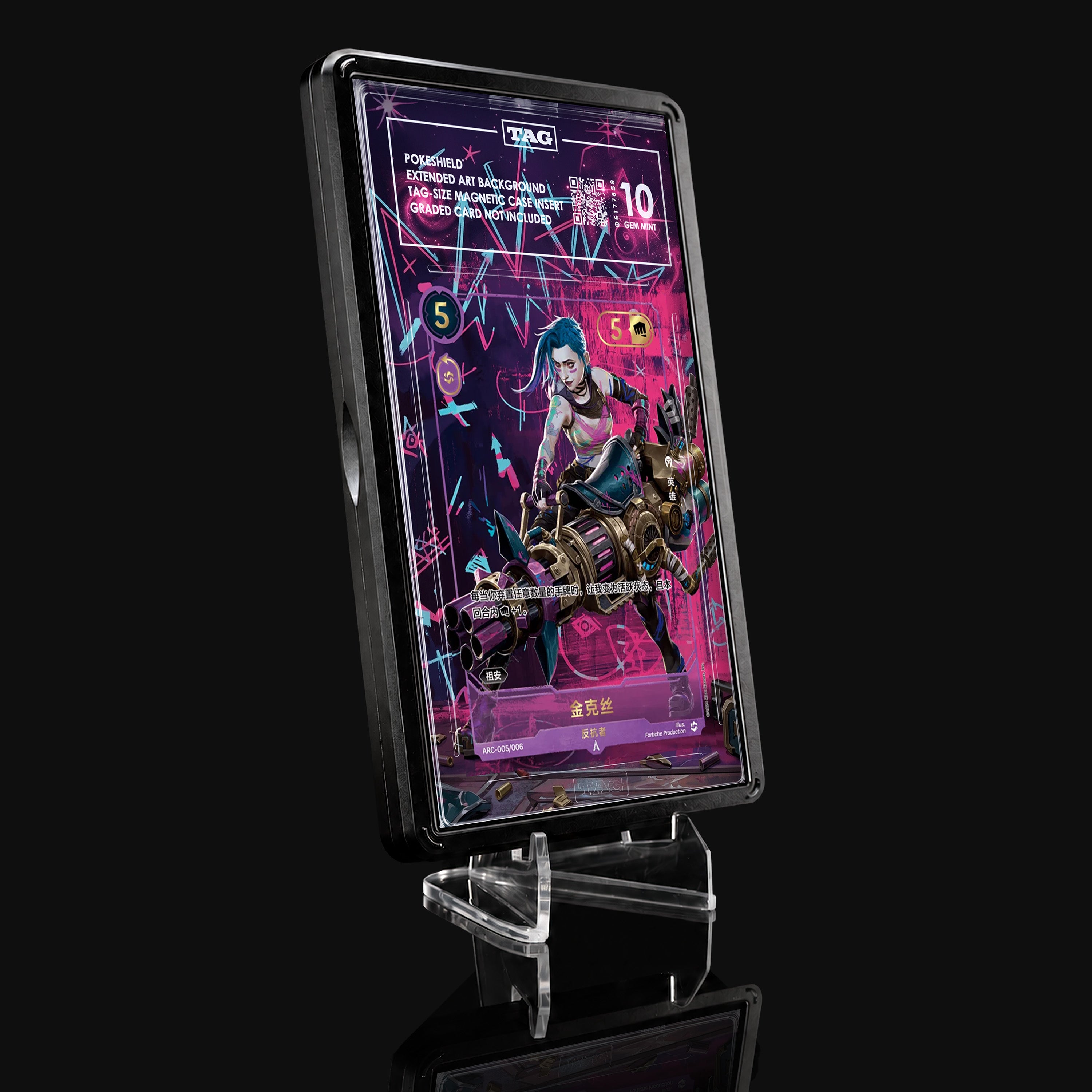 Jinx Rebel ARC-005/006 Extended Art Display