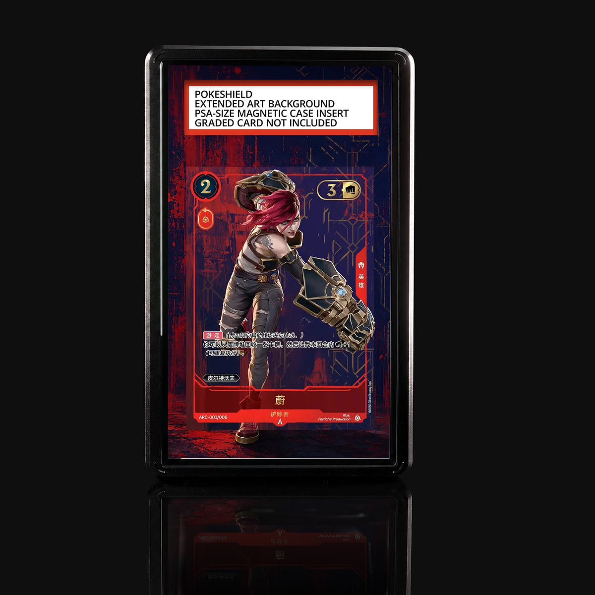Vi Enforcer ARC-001/006 Extended Art Display