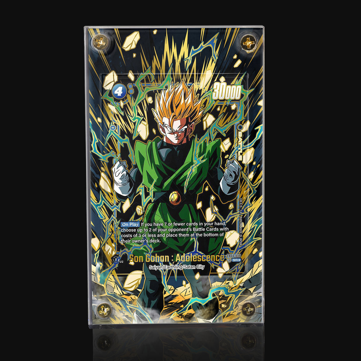 Son Gohan Adolescence FB03-039 SR★ Extended Art Display