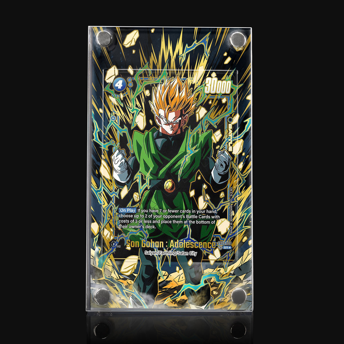 Son Gohan Adolescence FB03-039 SR★ Extended Art Display