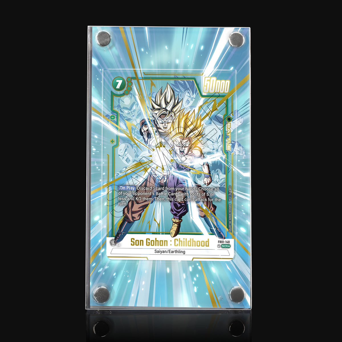Son Gohan: Childhood FB01-140 SCR★ Extended Art Display