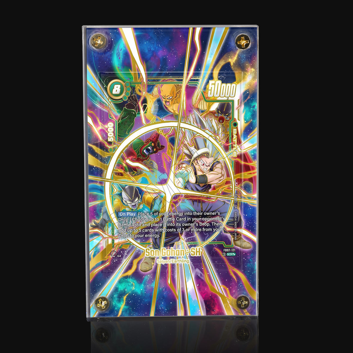Son Gohan: SH FB07-121 SCR★ Extended Art Display