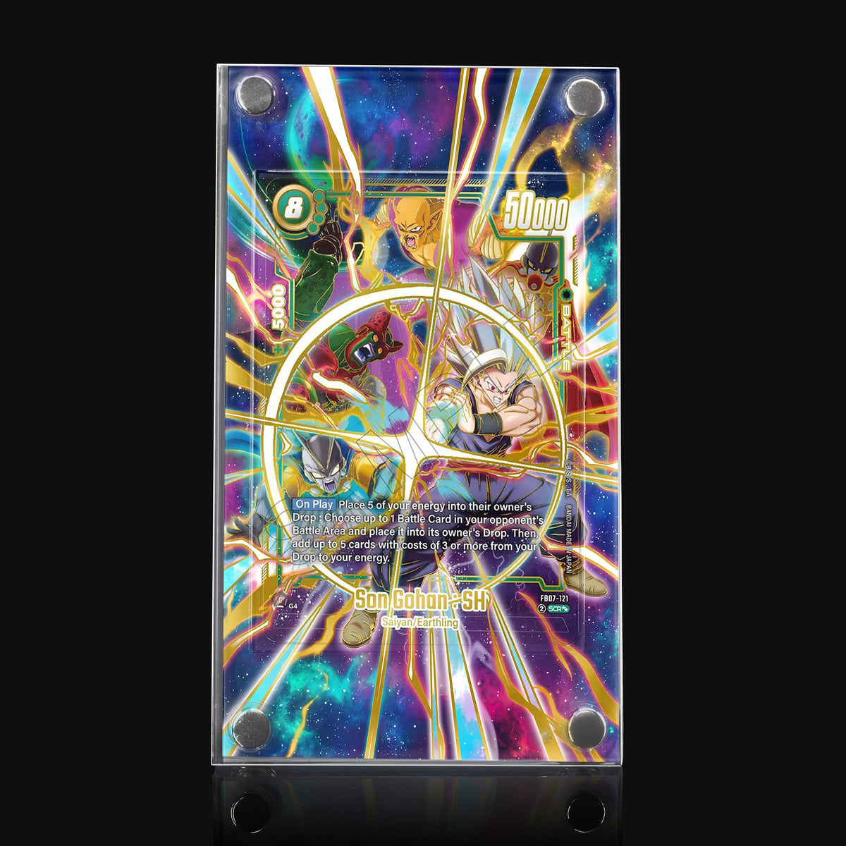 Son Gohan: SH FB07-121 SCR★ Extended Art Display