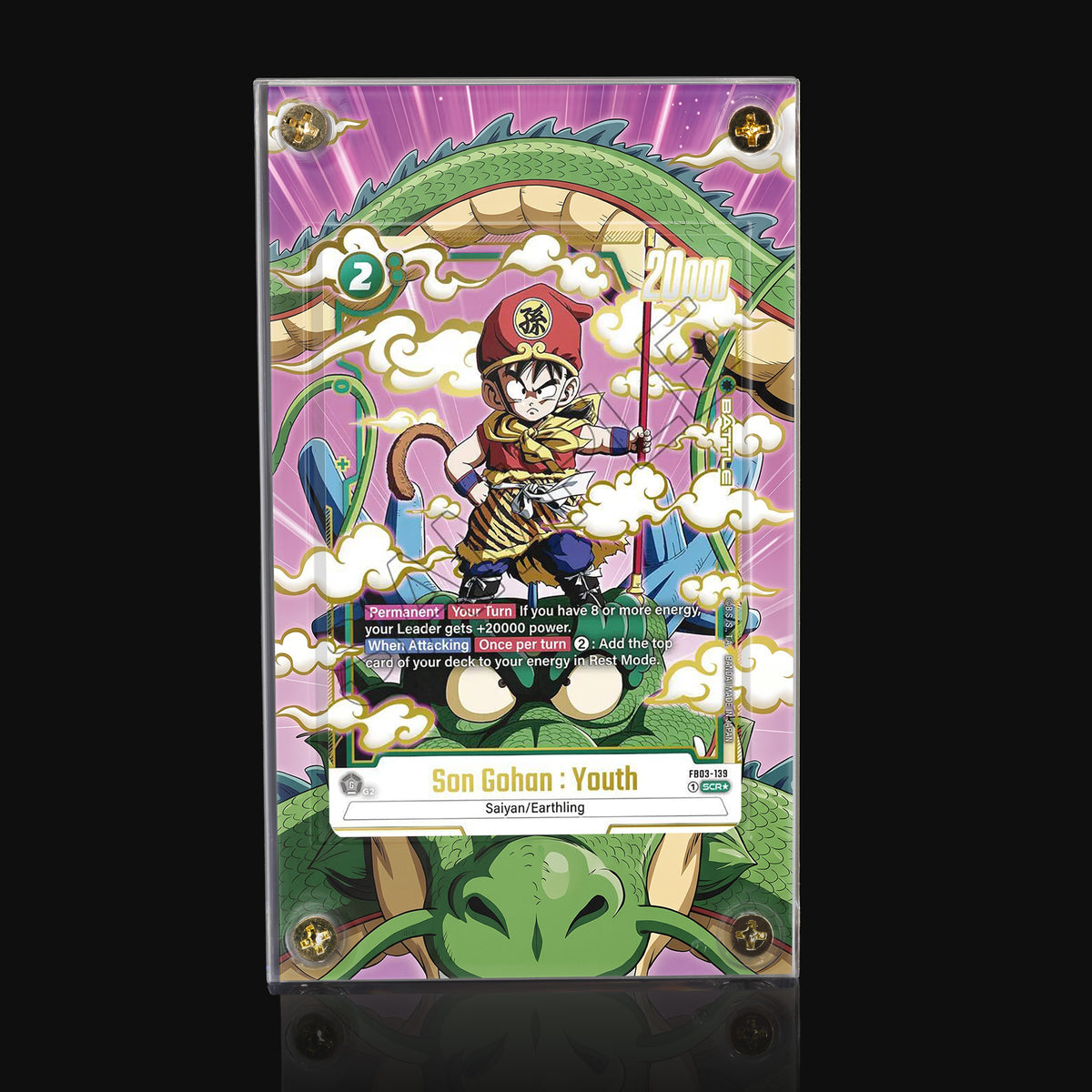 Son Gohan Youth FB03-139 SCR★ Extended Art Display