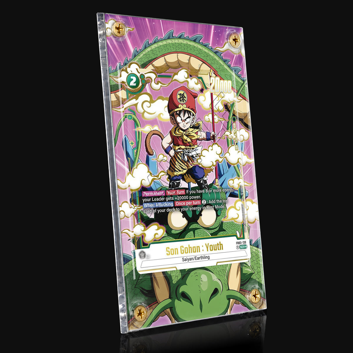 Son Gohan Youth FB03-139 SCR★ Extended Art Display