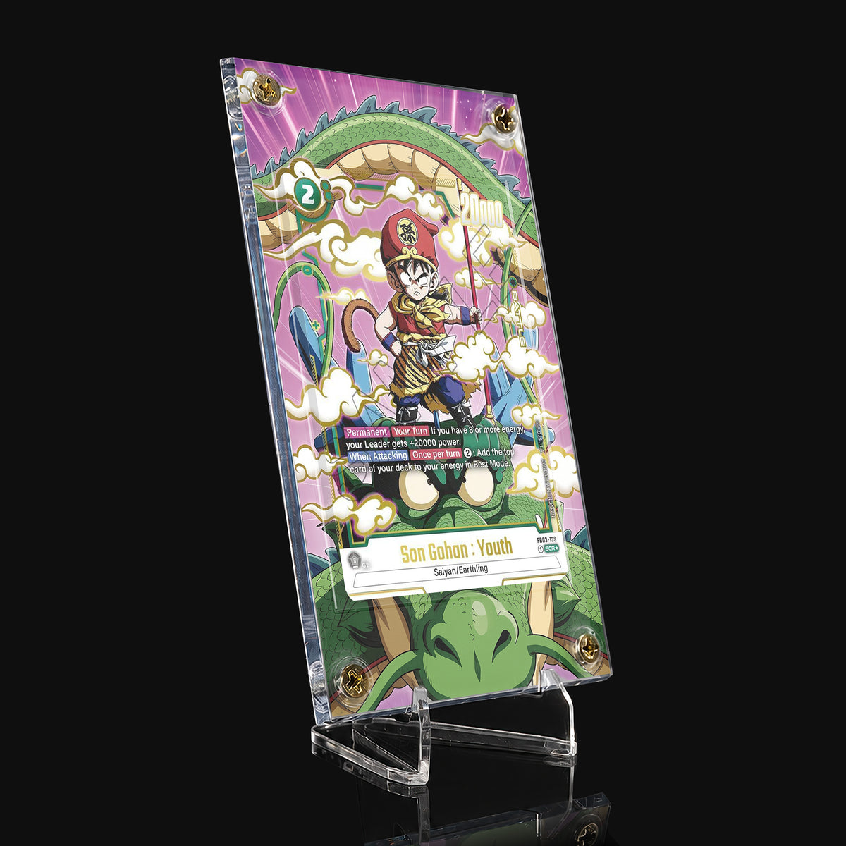 Son Gohan Youth FB03-139 SCR★ Extended Art Display