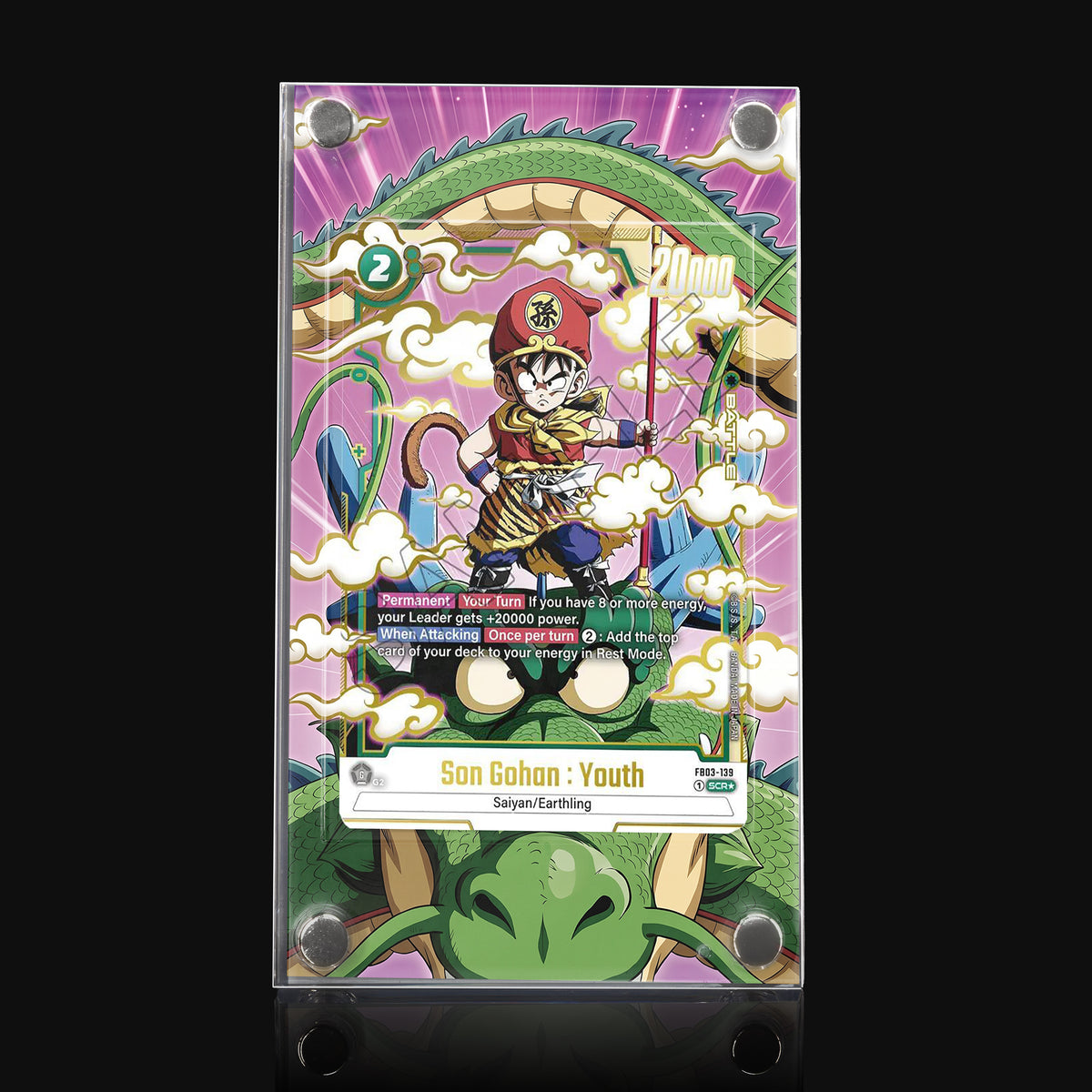Son Gohan Youth FB03-139 SCR★ Extended Art Display