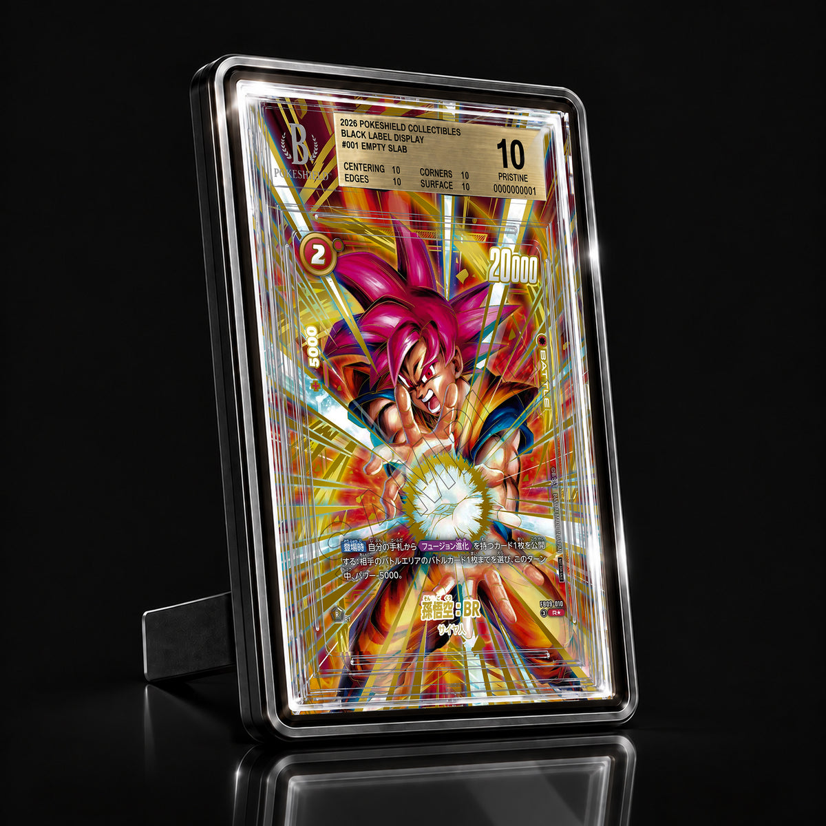 Son Goku: BR FB09-010 R★ Extended Art Display