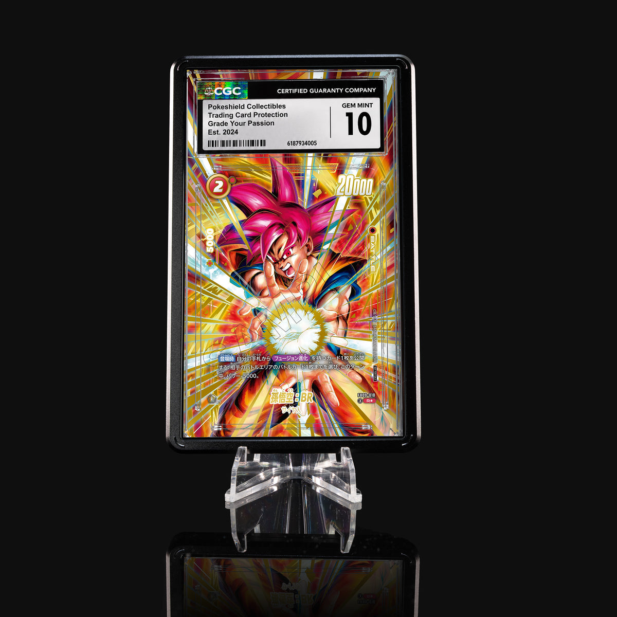 Son Goku: BR FB09-010 R★ Extended Art Display