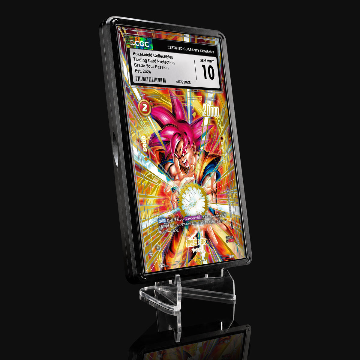 Son Goku: BR FB09-010 R★ Extended Art Display
