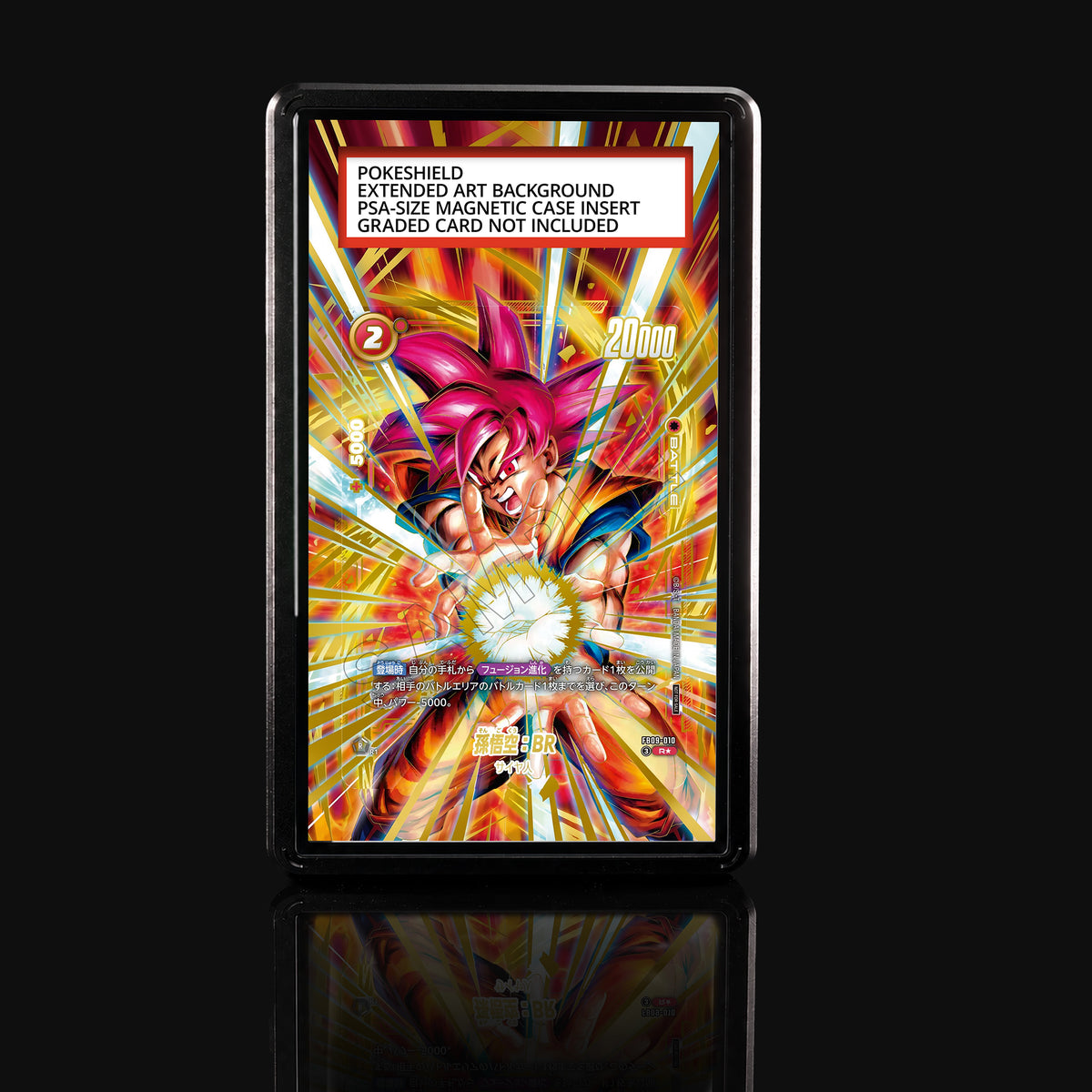 Son Goku: BR FB09-010 R★ Extended Art Display