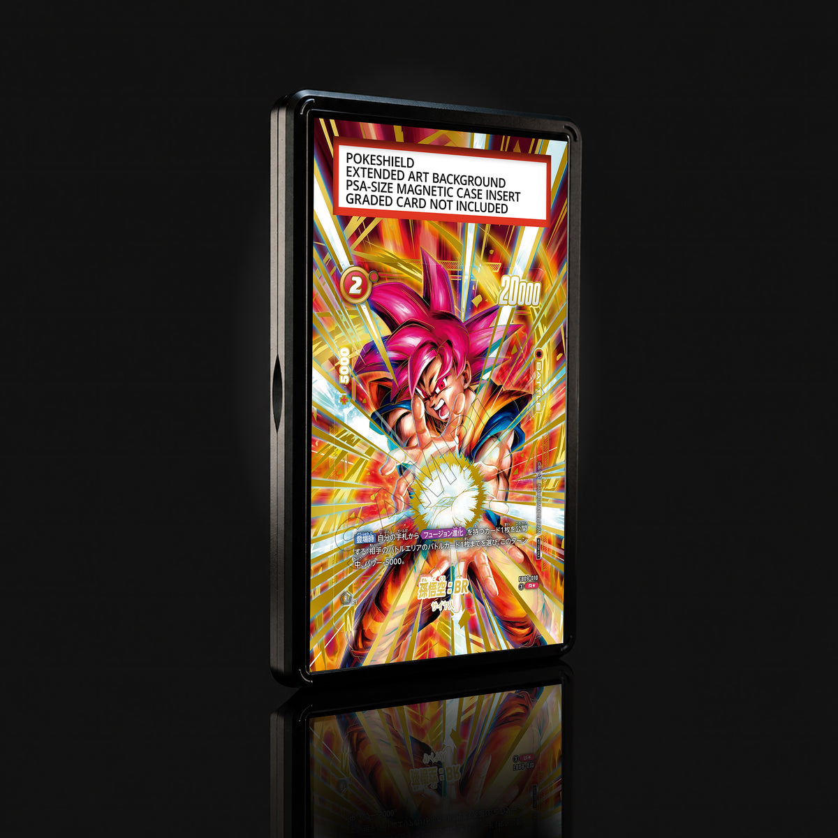 Son Goku: BR FB09-010 R★ Extended Art Display
