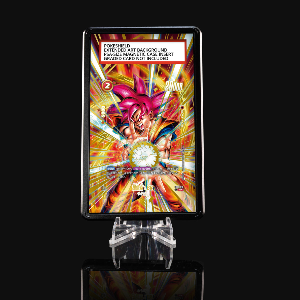 Son Goku: BR FB09-010 R★ Extended Art Display