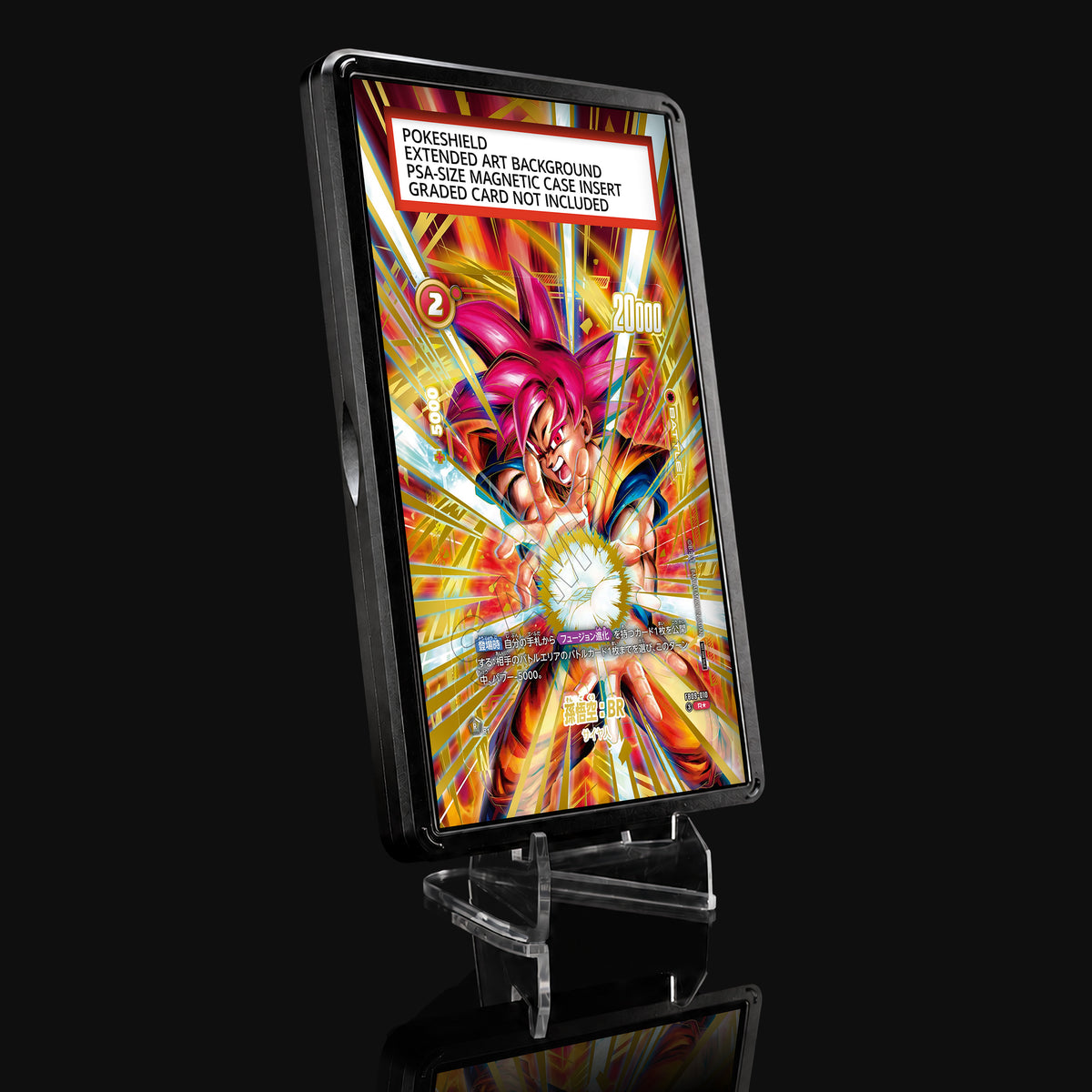 Son Goku: BR FB09-010 R★ Extended Art Display