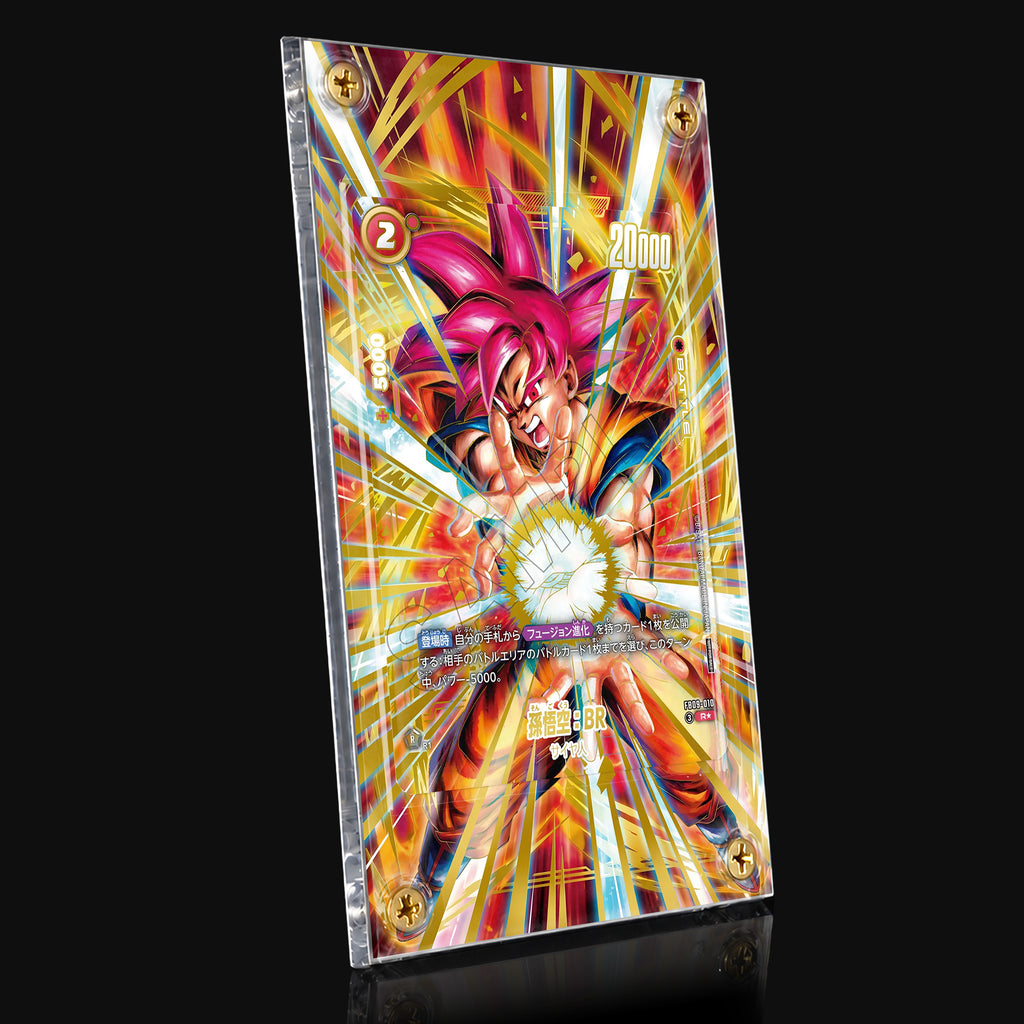 Son Goku: BR FB09-010 R★ Extended Art Display