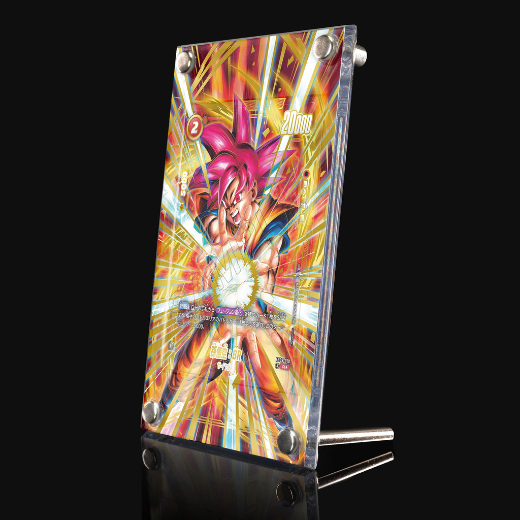 Son Goku: BR FB09-010 R★ Extended Art Display
