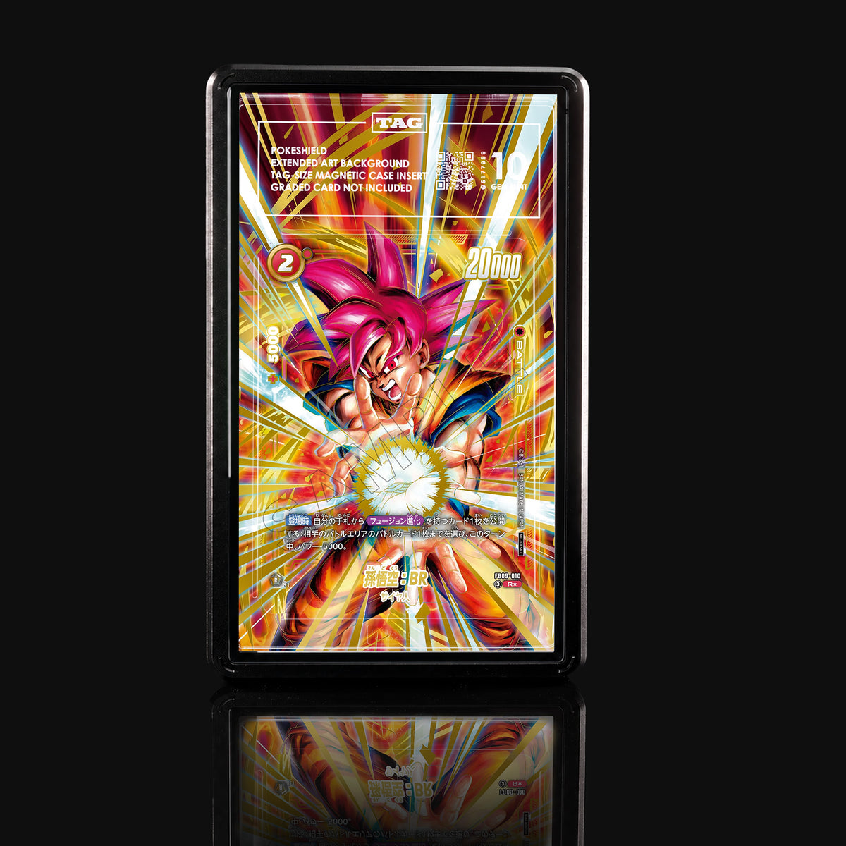 Son Goku: BR FB09-010 R★ Extended Art Display
