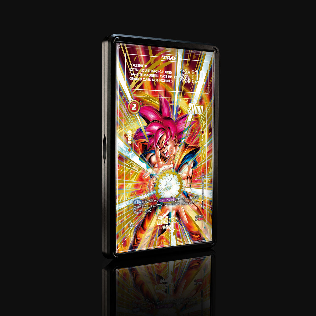 Son Goku: BR FB09-010 R★ Extended Art Display