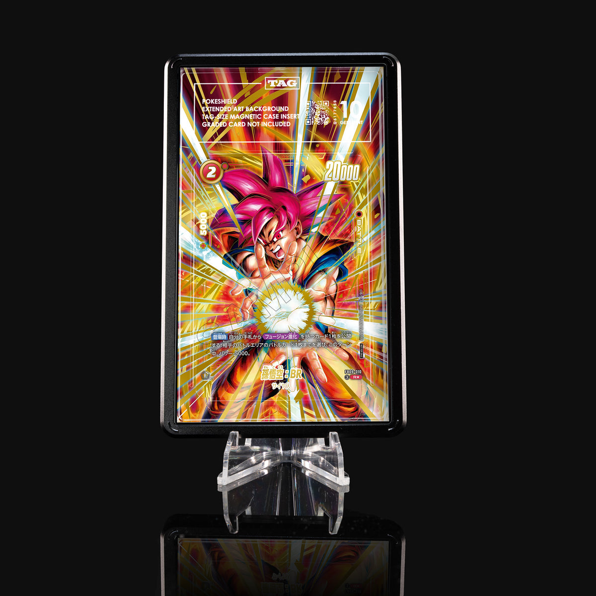 Son Goku: BR FB09-010 R★ Extended Art Display