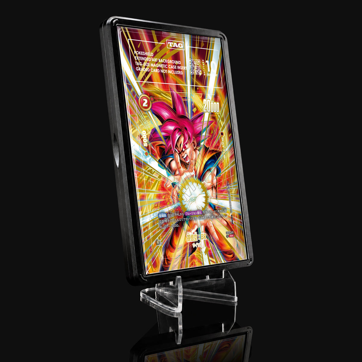 Son Goku: BR FB09-010 R★ Extended Art Display