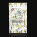 Son Goku FB01-139 SCR★ Extended Art Display