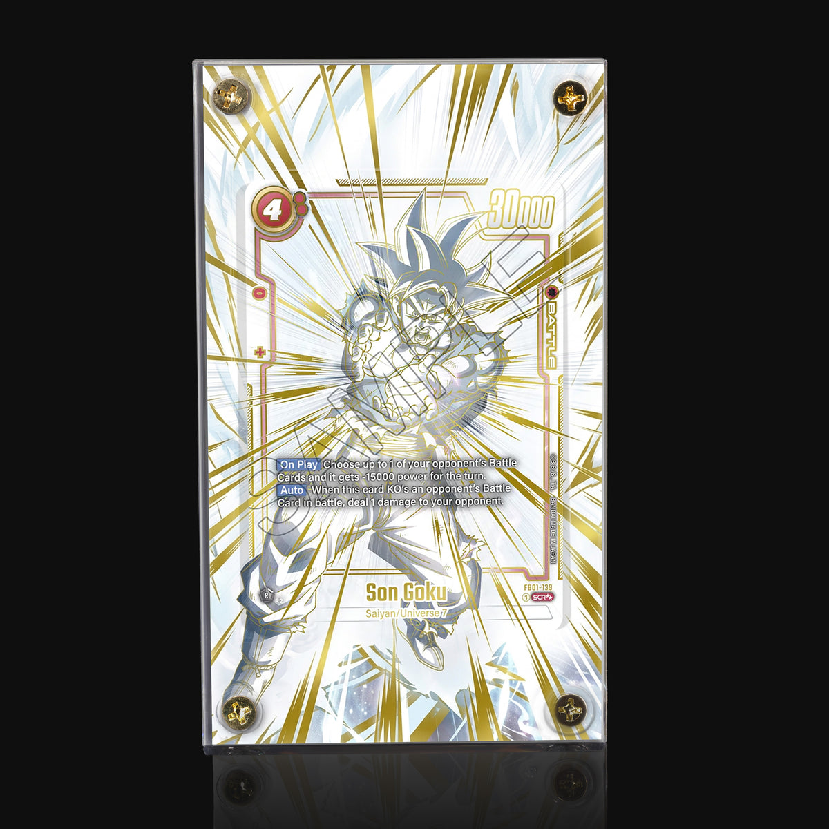 Son Goku FB01-139 SCR★ Extended Art Display