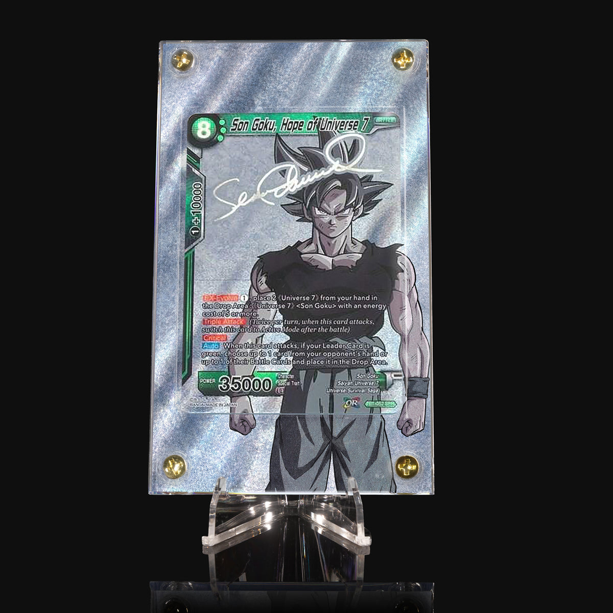 Son Goku, Hope of Universe 7 TB1-052 SPR Extended Art Display