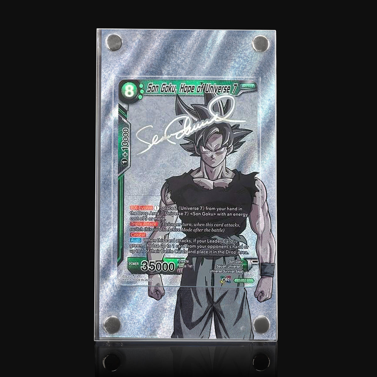 Son Goku, Hope of Universe 7 TB1-052 SPR Extended Art Display