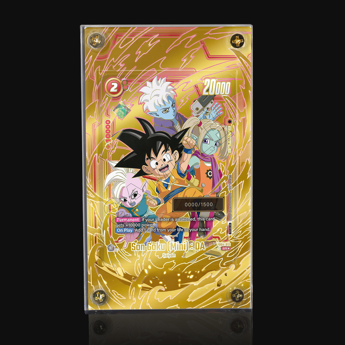 Son Goku (Mini): DA FB04-012 SR★ Extended Art Display